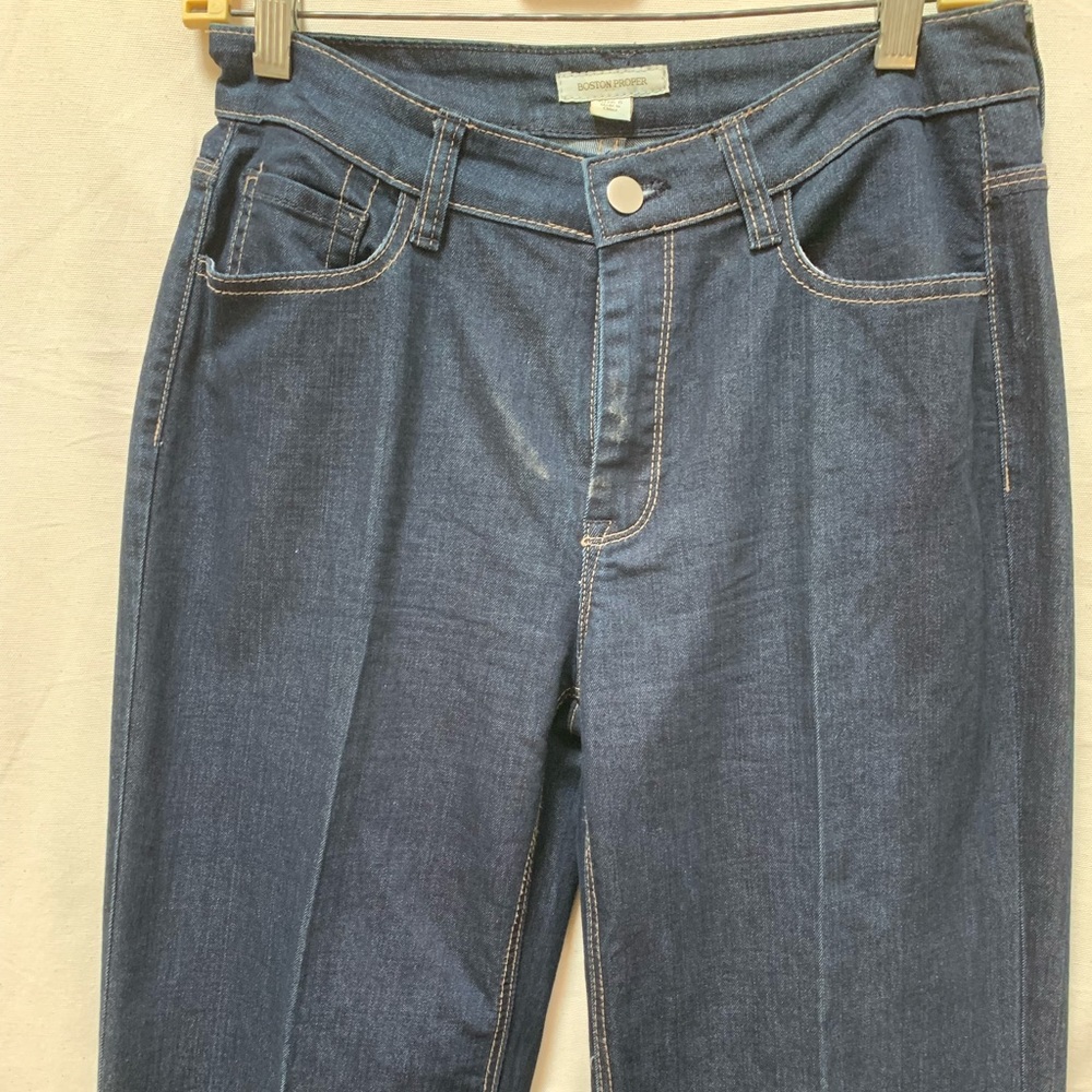 Boston Proper Flare Leg High Waist Jeans - Picture 5 of 12